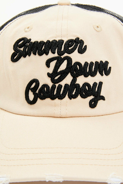 Simmer Down Baseball Cap